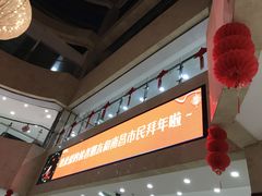 -新华书店(学府大道店)