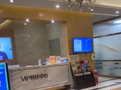 -佛山中大口腔医院·市二级口腔专科医院