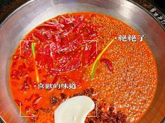 -袍门世家老火锅(太古里店)
