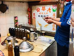 -大声公凉茶
