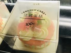 -味多美蛋糕(双安店)