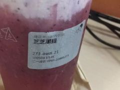 -喜茶(东莞汇一城店)