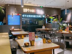 -我是那个大叔·美食研究所(新塘路店)