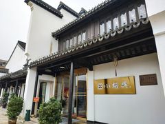 -东湖景区