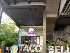 -Taco Bell 塔可钟(民田路店)