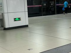 -螃蟹岬(地铁站)