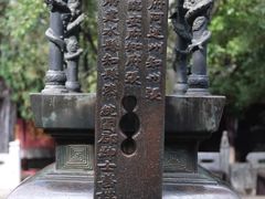 -建水文庙