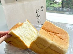 -银座仁志川GinzaNishikawa(长宁龙之梦店)