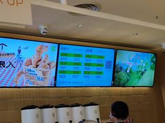 -奈雪的茶(湖滨银泰in77C区PRO店)