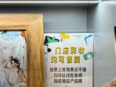 -海马体照相馆(深圳万象天地店)