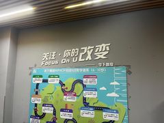 -零下舞度·街舞连锁机构(直沽校区)