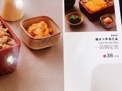-万岁寿司(芳村店)