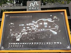-黄埔古港