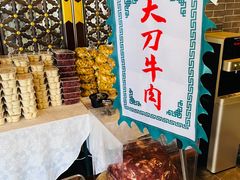 -金家老三饭庄(常营店)