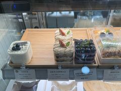-AHAVA·Fang Baking Studio