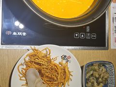 -温野菜涮涮锅(曲江大悦城店)