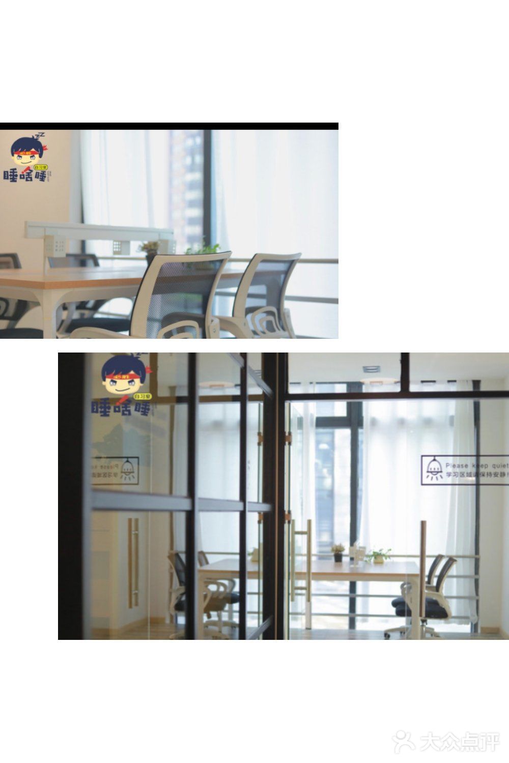 睡啥睡自习室，学生党的福利