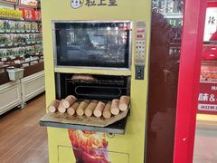 -粒上皇(新闻路店)