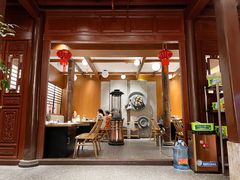 -志晖园(昆明老街店)