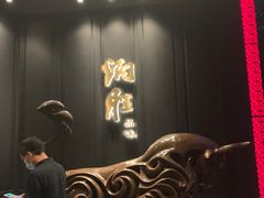 -炳胜品味(珠江新城店)