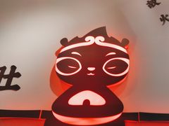 -蜀大侠火锅(四川北路店)