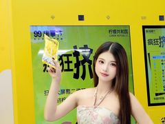 -上海世纪汇广场