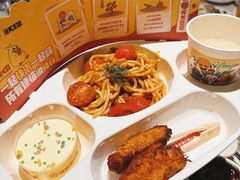 -海底捞火锅(长宁路龙之梦店)