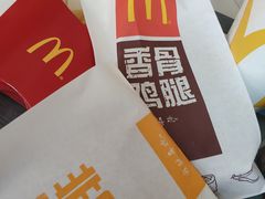 -麦当劳(沙河店)