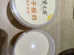 -紫光园·烤鸭(美术馆店)