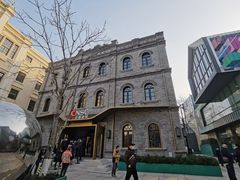 -国药中服免税(北京坊店)