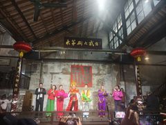 -東茅街茶馆