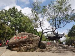 -灵岩山风景区
