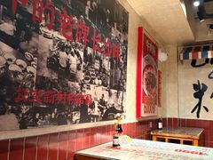 -公交新村粉店(赤岗冲店)