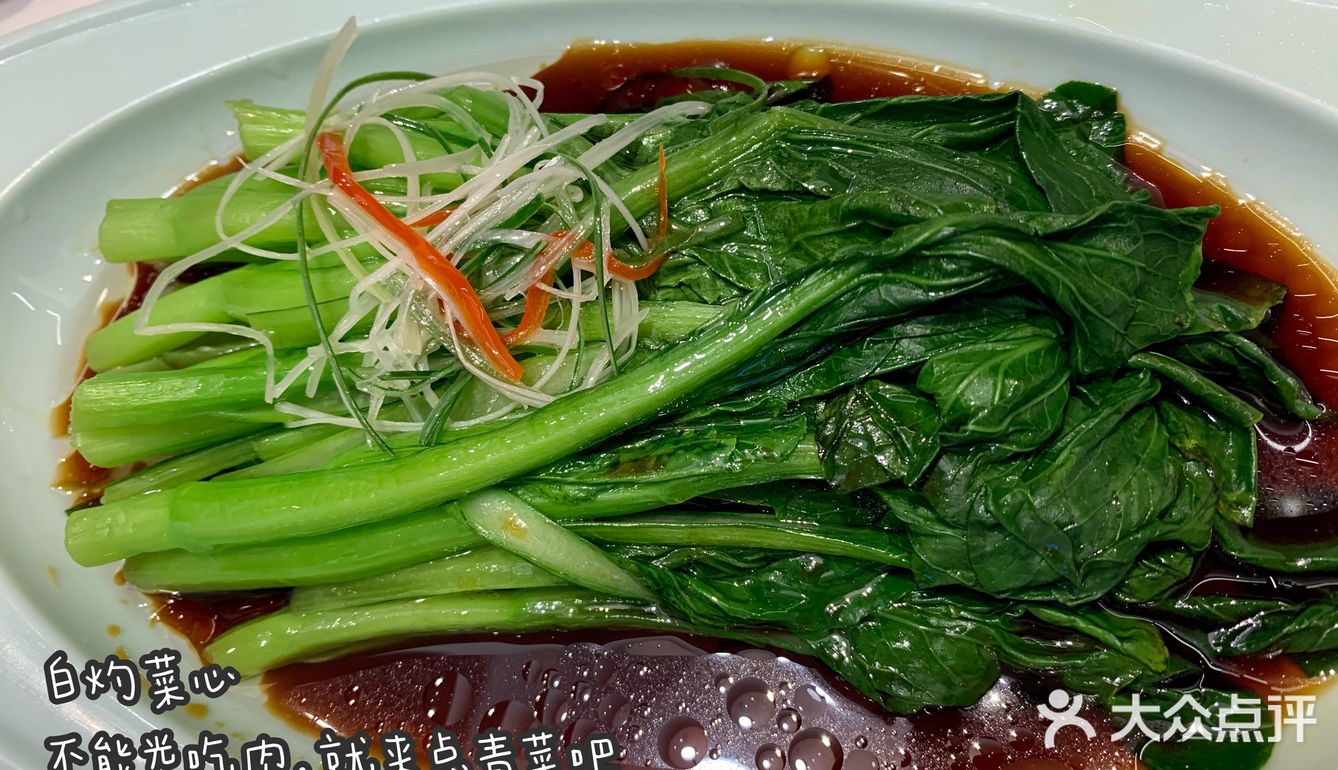 郑州探店｜阿甘小馆