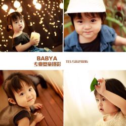 BabyA&nbsp;专业婴童摄影(欧美馆)-BabyA 专业婴童摄影(古北时尚广场店)
