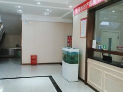 -邢台妇产医院