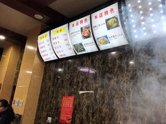 -小吴水煮(羊子巷无任何分店)