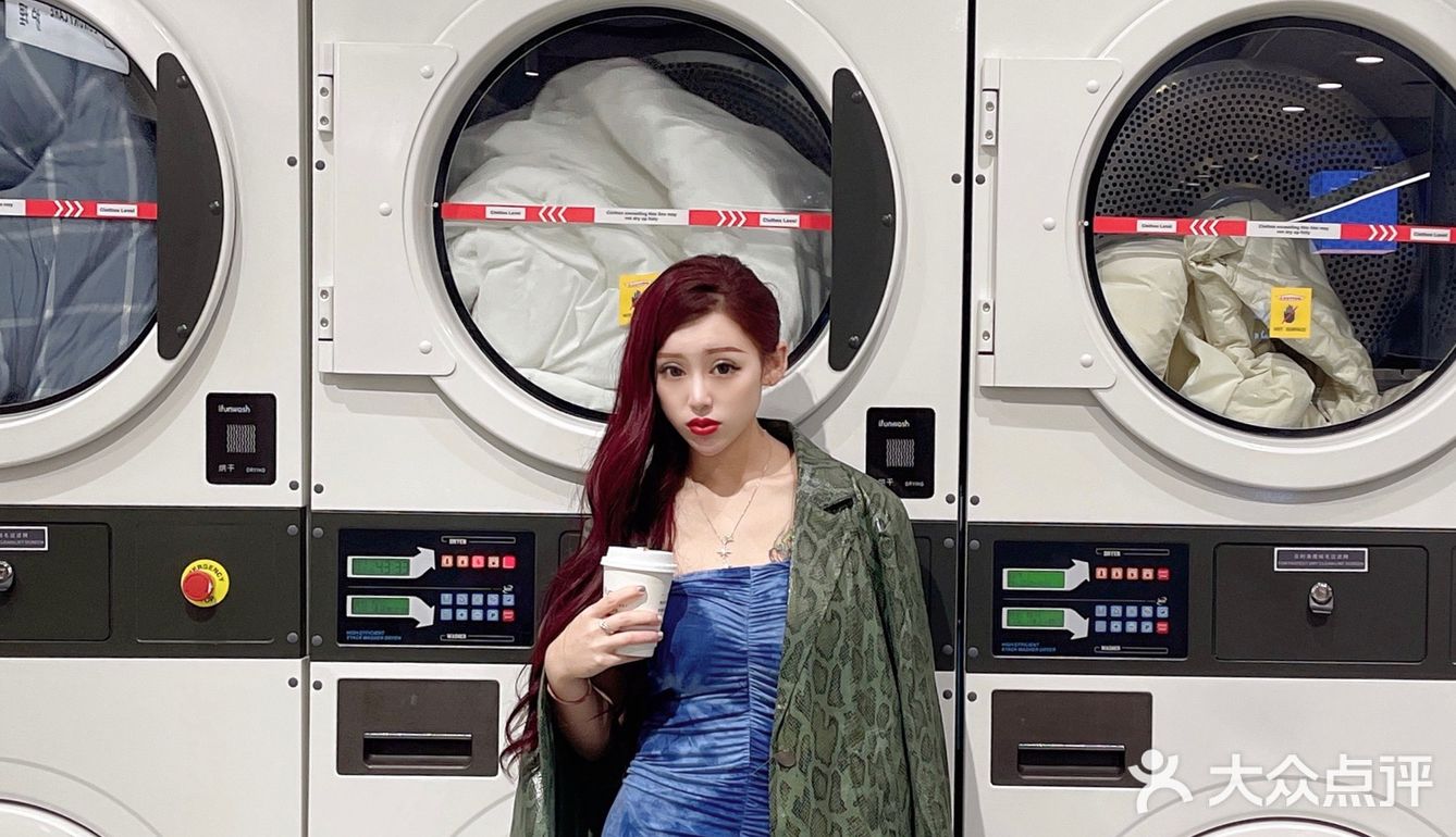 长沙探店|☕️会洗衣服的咖啡店