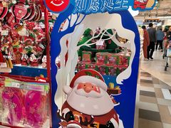 -天虹购物中心(深圳龙华店)