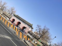 -国药中服免税(北京坊店)