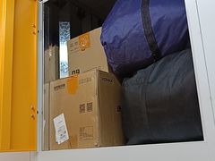 -安东易迷你自助仓储寄存仓库(杨浦店)