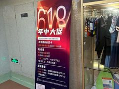 -杭州龙禧福朋喜来登酒店·游泳健身中心