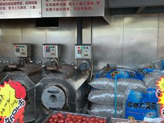 -秋栗香(地安门店)