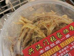 -张记捆鸡(总店)