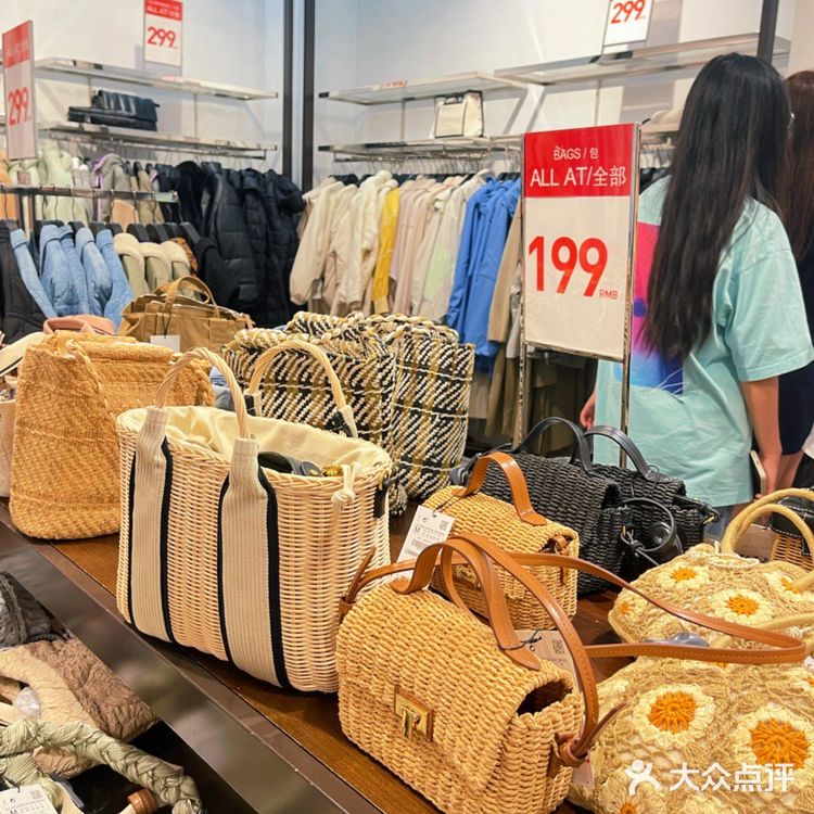 ZARA年中庆清仓至30元💰