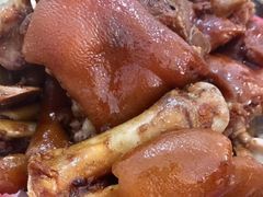 -青岩季姨妈卤猪脚店