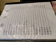 -玲珑餐厅(陕西南路店)