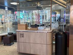 -奈雪的茶(永嘉天地东百城店)