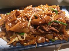 干炒牛肉河粉-避风塘·老港味餐厅(虹口龙之梦店)