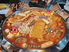 -肥肥虾庄·金牌油焖大虾(杨园滨江时代walk店)